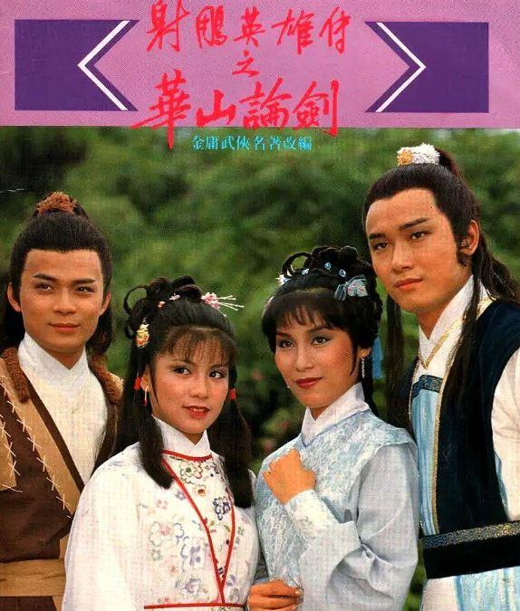 tvb经典电视剧排行榜，盘点TVB评分超高的十部经典剧