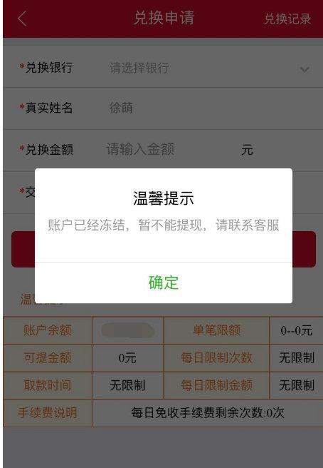 麻豆是什么(麻豆寻小小个人信息)