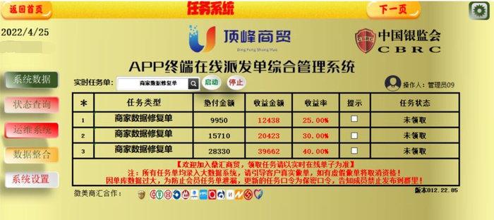 麻豆是什么(麻豆寻小小个人信息)
