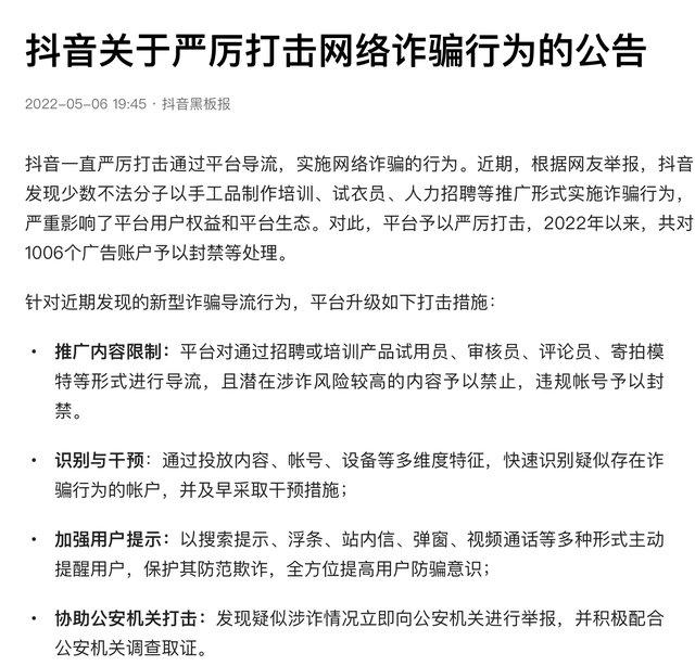 麻豆是什么(麻豆寻小小个人信息)