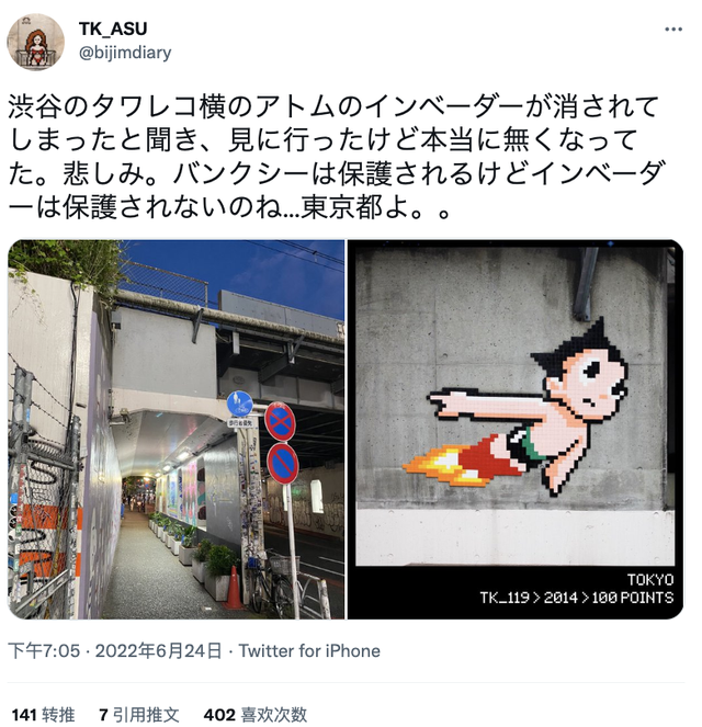 三万日元等于多少人民币，三万日元等于多少人民币2022（3万日元一个月；养生伪科学出海）