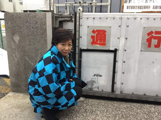 三万日元等于多少人民币，三万日元等于多少人民币2022（3万日元一个月；养生伪科学出海）