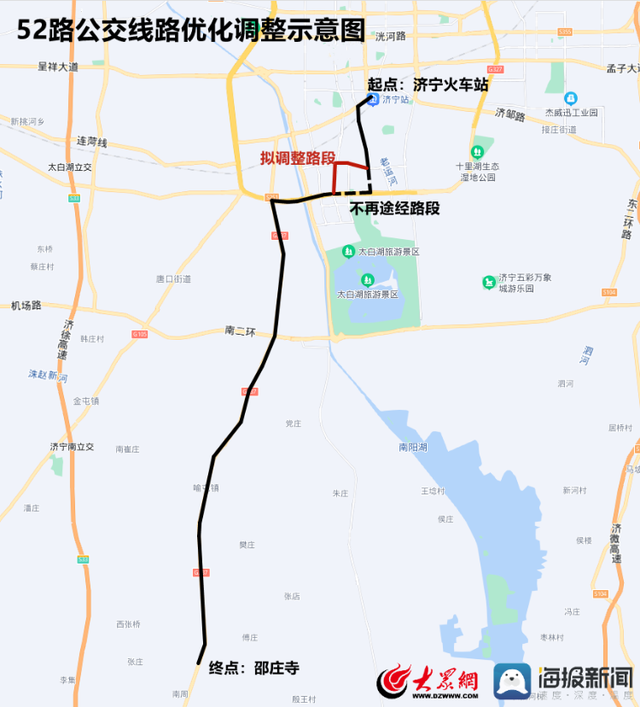 济宁城市公交车路线图，近期济宁公交将优化调整三条公交线路