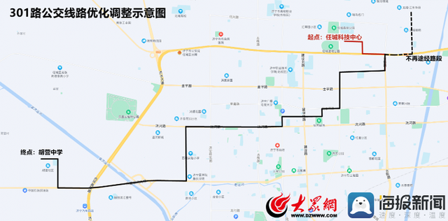 济宁城市公交车路线图，近期济宁公交将优化调整三条公交线路