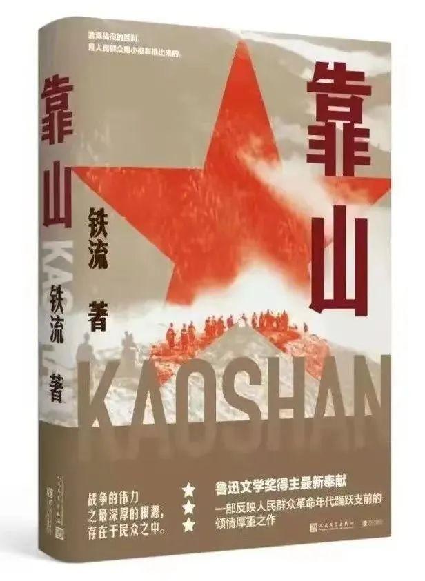 建党是哪一年几月几日，2022年是多少周年（平凡却充满力量的红色记忆）