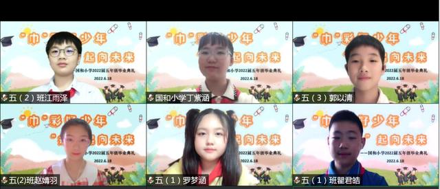 个性纪念册，好看的纪念册（相聚“云端”“仪式感”满满）