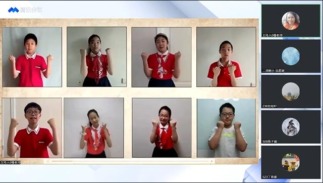 个性纪念册，好看的纪念册（相聚“云端”“仪式感”满满）