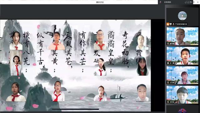 个性纪念册，好看的纪念册（相聚“云端”“仪式感”满满）