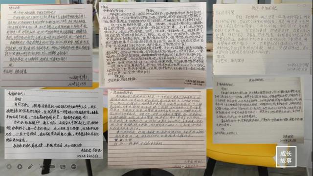 个性纪念册，好看的纪念册（相聚“云端”“仪式感”满满）