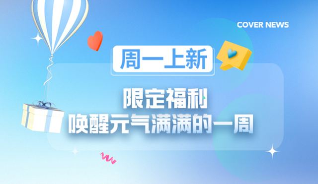 联通积分怎么兑换话费，联通积分1000能兑换多少话费（联通5元话费直充任你抢兑）