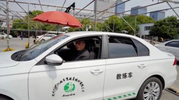 86数字代表什么意思，杭州86岁新手司机喜提驾照（1686数字代表什么意思）