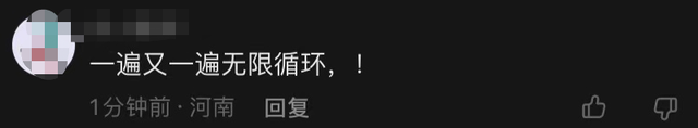 刘德华抖音里的歌粤语，刘德华抖音粤语歌曲叫什么名字（刘德华台上深情演唱《中国人》）