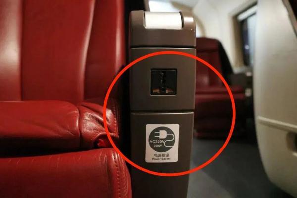火车可以带充电宝吗，坐火车可以带充电宝吗（火车上的免费服务，你知道吗）
