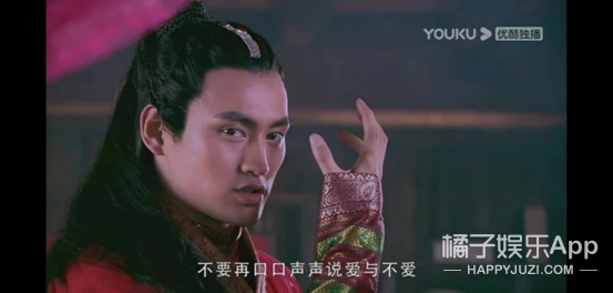 天涯织女演员表，天涯织女演员表陆子艺（还记得《步步惊心》的十三爷吗）