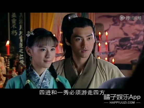 天涯织女演员表，天涯织女演员表陆子艺（还记得《步步惊心》的十三爷吗）