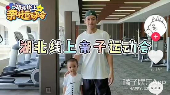 天涯织女演员表，天涯织女演员表陆子艺（还记得《步步惊心》的十三爷吗）