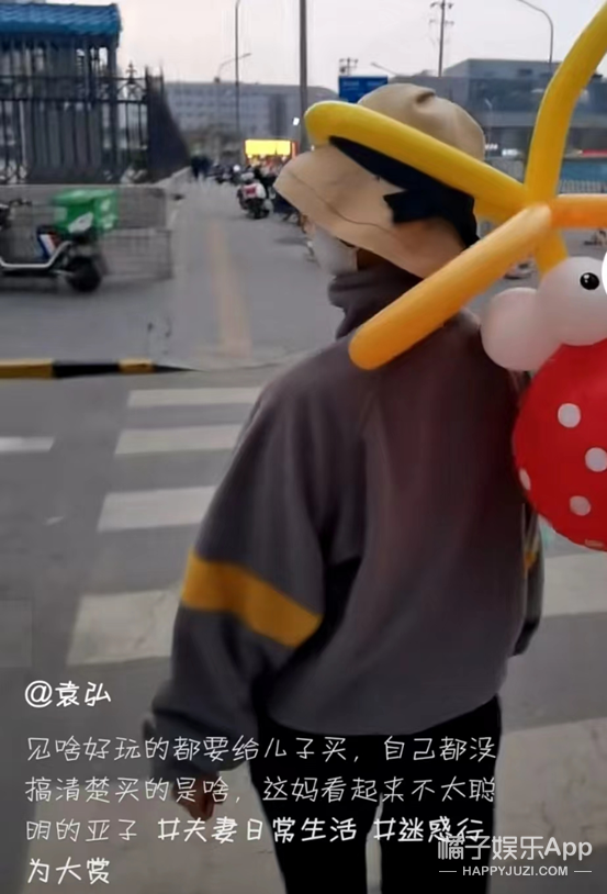 天涯织女演员表，天涯织女演员表陆子艺（还记得《步步惊心》的十三爷吗）