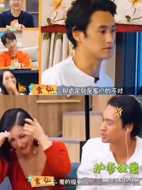 天涯织女演员表，天涯织女演员表陆子艺（还记得《步步惊心》的十三爷吗）