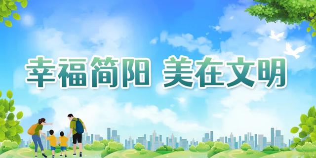 低碳环保内容50字，环保主题文案50字（开启2023年绿色低碳新生活）