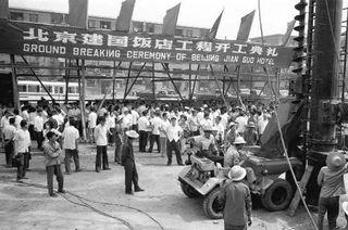 中国五星级酒店，中国最好的酒店是几星级的（中国第一批五星级酒店）