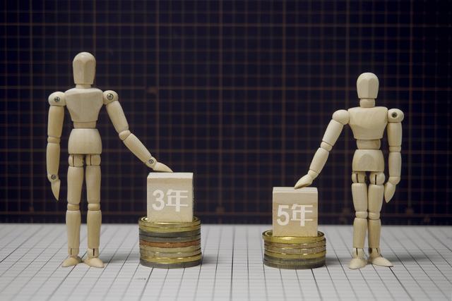 为什么存五年利息比存三年利息低，存款5年利息不如3年