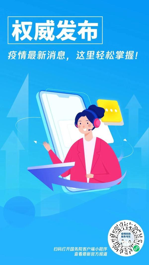 防疫注意事项和要求，防疫注意事项（各地最新防疫政策来啦）