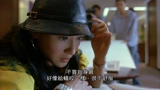 购物狂张柏芝(购物狂张柏芝电影观后感从心里学方面)