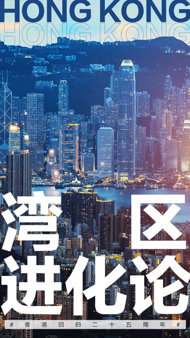 购物天堂，不只有香港