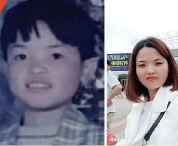 抖音评论过的视频怎么找，抖音如何查看自己评论过的视频（长沙女孩4岁被拐）