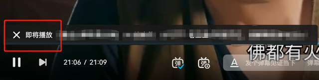 抖音怎么设置不要启动进入就自动播放，抖音自动播放下一个（刷抖音，终于可以解放双手了）