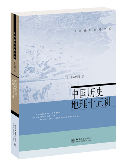 玉米什么时候传入中国的，土豆什么时候传入中国（杨过、段誉的故事里不该出现玉米、辣椒）
