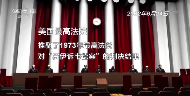 五年级宪法答题答案2021，2021小学生宪法知识竞赛题目答案（是罗伊“倒”跑还是美国倒退）