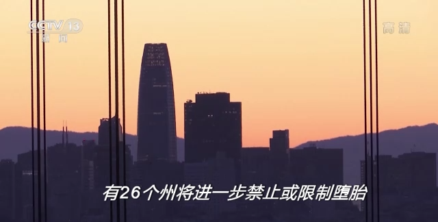 五年级宪法答题答案2021，2021小学生宪法知识竞赛题目答案（是罗伊“倒”跑还是美国倒退）