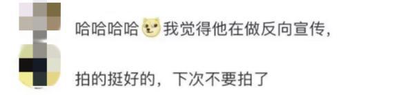 成都大学城主要在哪个区，成都的大学城分别在哪儿（都这么“无心插柳”了嘛）