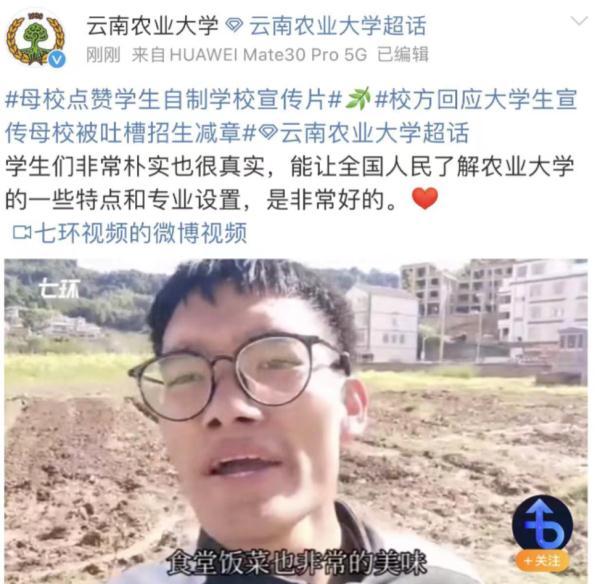 成都大学城主要在哪个区，成都的大学城分别在哪儿（都这么“无心插柳”了嘛）