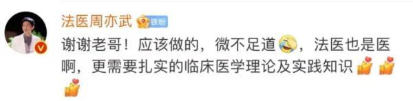 成都大学城主要在哪个区，成都的大学城分别在哪儿（都这么“无心插柳”了嘛）