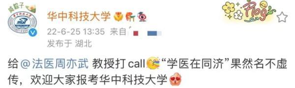 成都大学城主要在哪个区，成都的大学城分别在哪儿（都这么“无心插柳”了嘛）