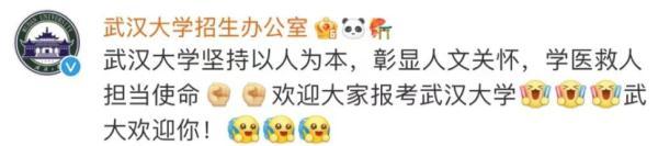 成都大学城主要在哪个区，成都的大学城分别在哪儿（都这么“无心插柳”了嘛）