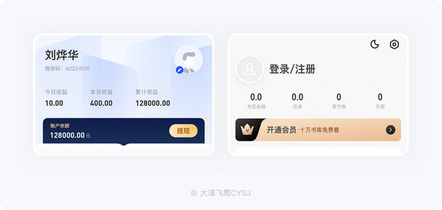可爱的24字母，微信头像，可爱的24字母（帮你快速掌握头像基础设计知识）