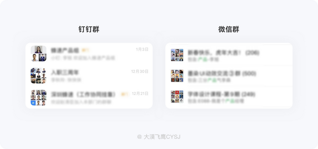 可爱的24字母，微信头像，可爱的24字母（帮你快速掌握头像基础设计知识）