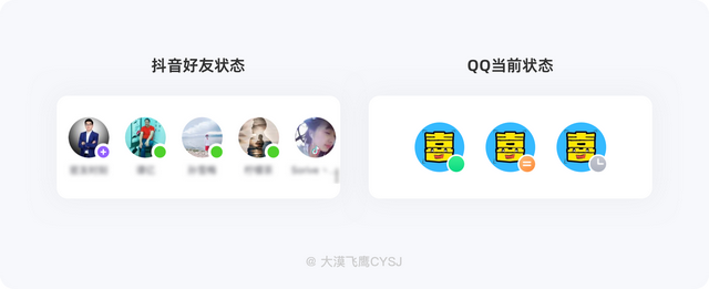 可爱的24字母，微信头像，可爱的24字母（帮你快速掌握头像基础设计知识）