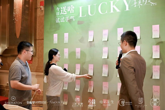 长沙喜来登大酒店，喜来登婚宴一桌多少钱（长沙运达喜来登酒店夏季婚礼沙龙筑梦星城）