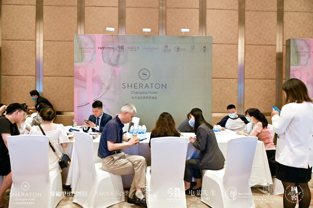 长沙喜来登大酒店，喜来登婚宴一桌多少钱（长沙运达喜来登酒店夏季婚礼沙龙筑梦星城）