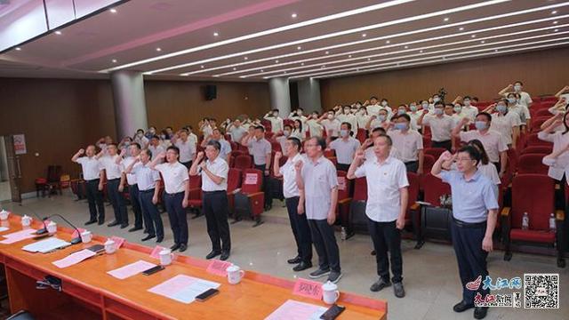 江西应用职业技术学院，多少分可以上江西应用技术职业学院（江西应用技术职业学院举行庆祝建党101周年“两优一先”表彰大会暨“光荣在党50年”纪念章颁发仪式）