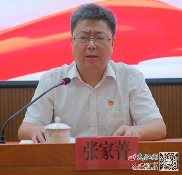 江西应用职业技术学院，多少分可以上江西应用技术职业学院（江西应用技术职业学院举行庆祝建党101周年“两优一先”表彰大会暨“光荣在党50年”纪念章颁发仪式）