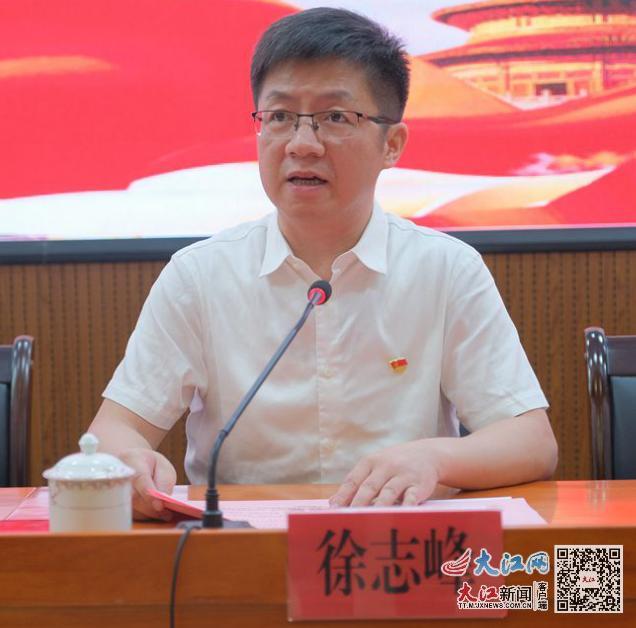 江西应用职业技术学院，多少分可以上江西应用技术职业学院（江西应用技术职业学院举行庆祝建党101周年“两优一先”表彰大会暨“光荣在党50年”纪念章颁发仪式）