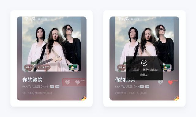 全民k歌评论表情图案复制(qq音乐就设计了37个功能)