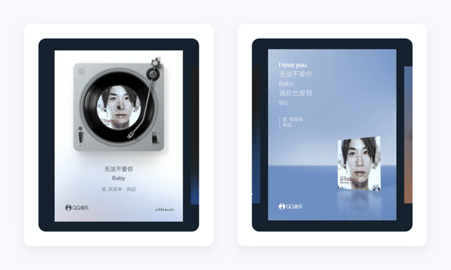 全民k歌评论表情图案复制(qq音乐就设计了37个功能)