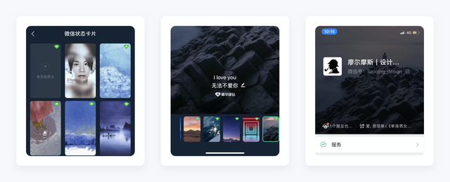 腾讯微博邀请码，关闭qq微博（QQ音乐就设计了37个功能）