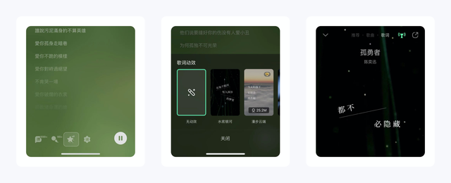 腾讯微博邀请码，关闭qq微博（QQ音乐就设计了37个功能）